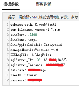 图片15.png