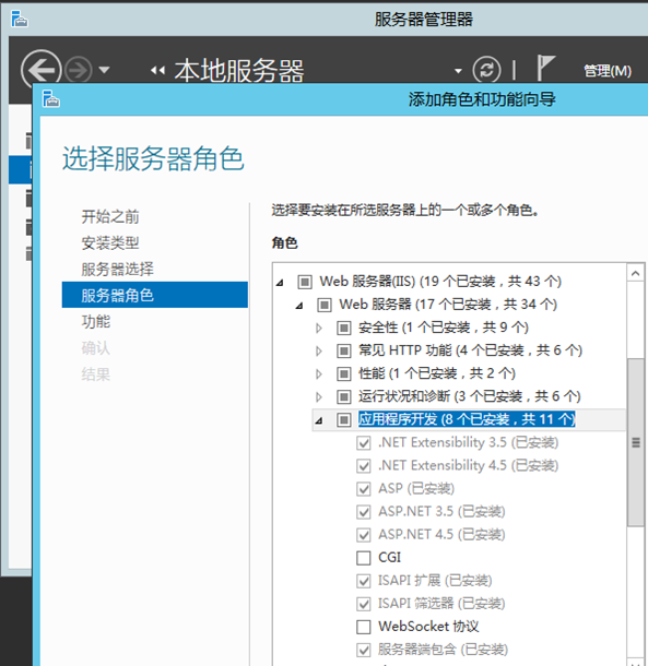 1510712210890758.png 图片16.png