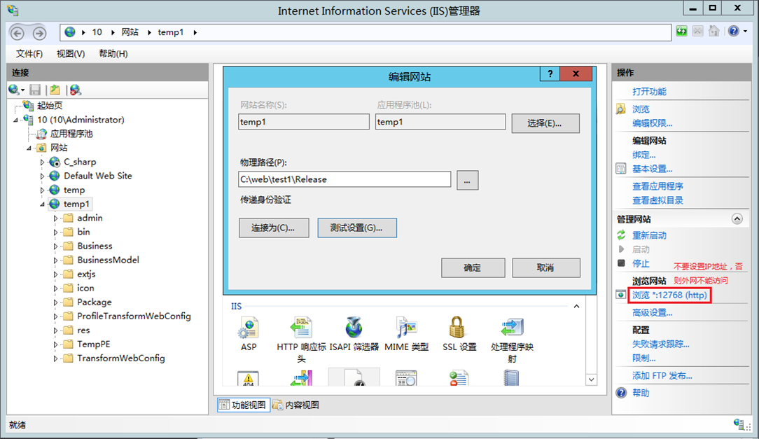 1510712236826971.png 图片18.png