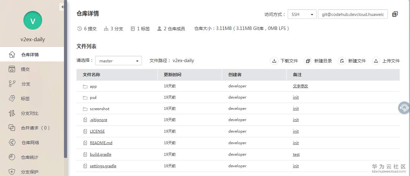图片10.png