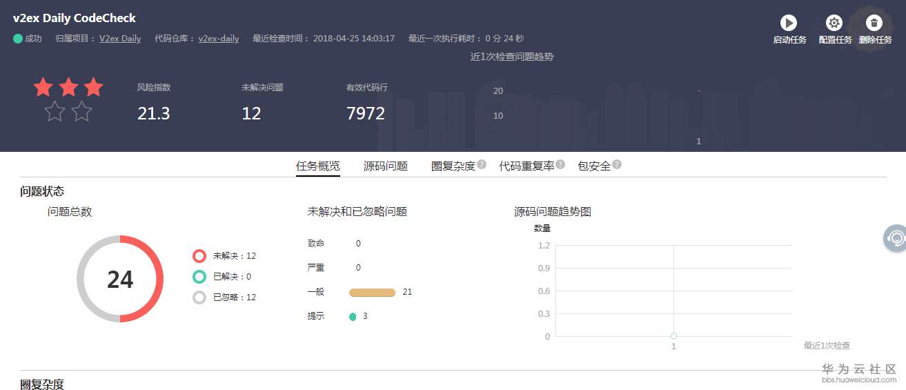 图片12.png