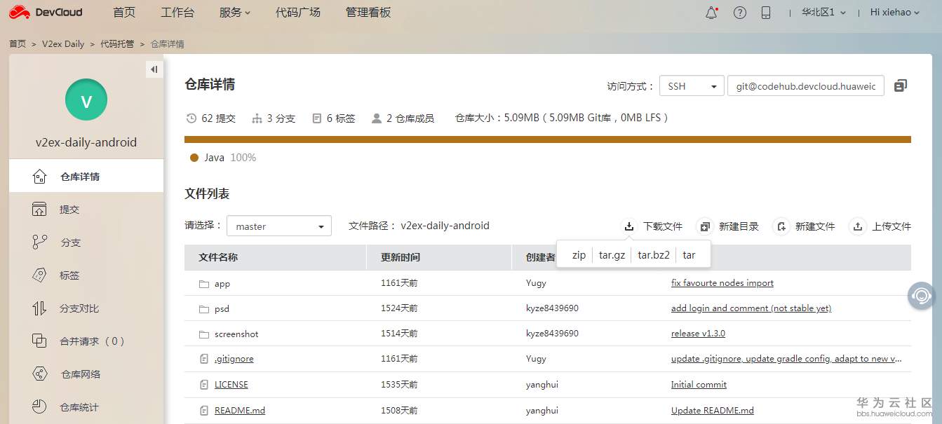 图片9.png