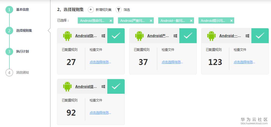 图片11.png