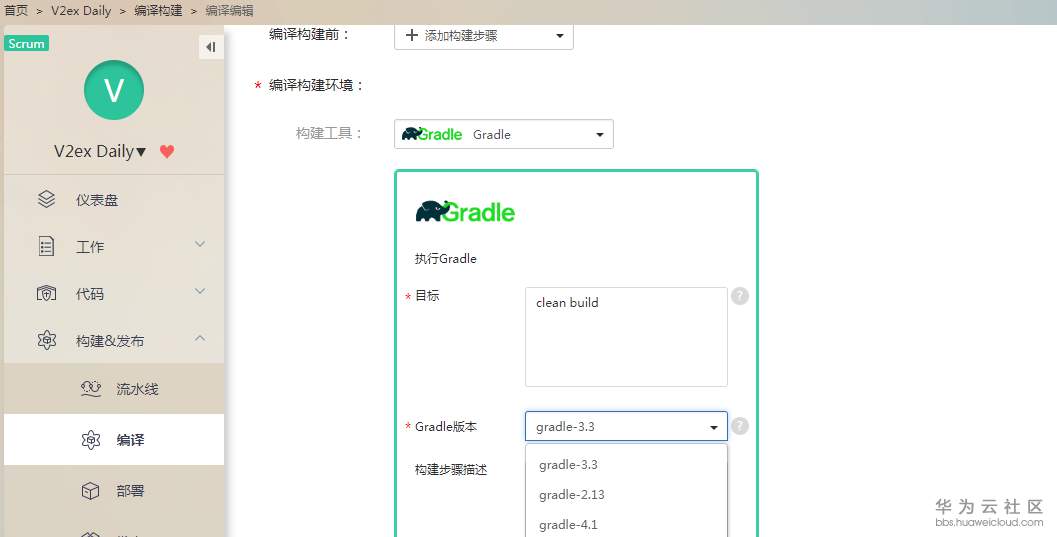 图片16.png