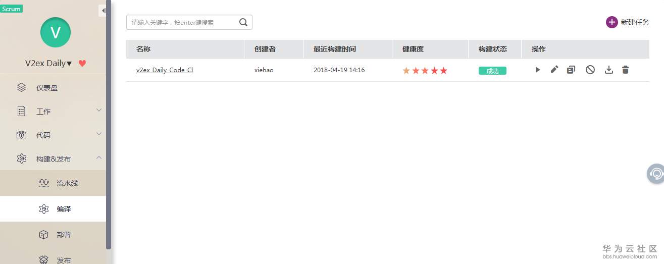 图片13.png