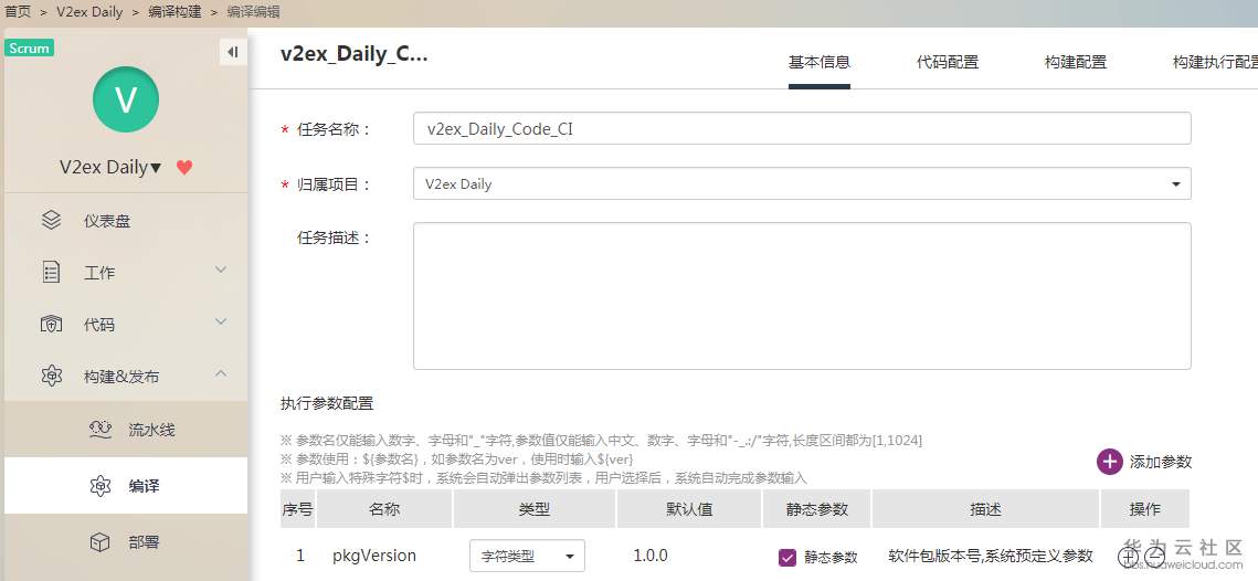 图片14.png