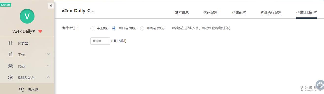 图片21.png