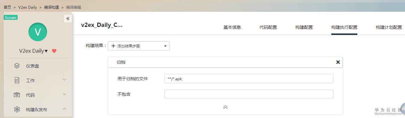 图片20.png