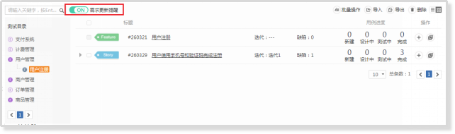图片13.png