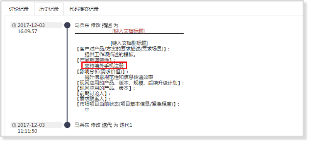 图片12.png