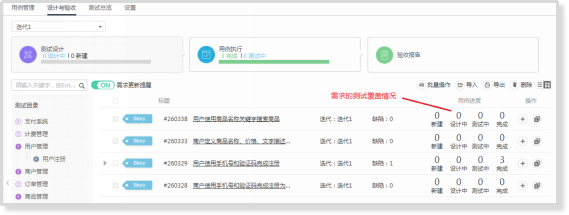 图片15.png