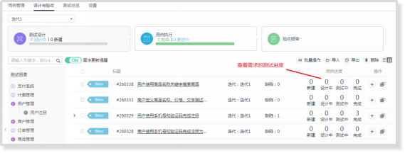 图片17.png