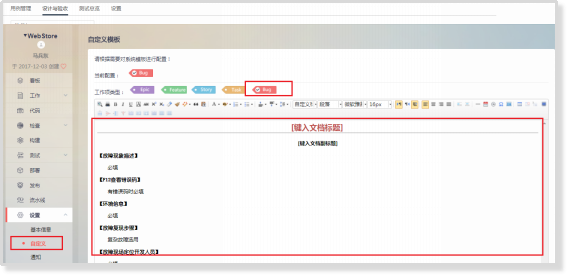 图片18.png