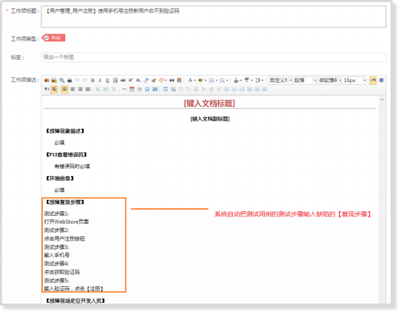 图片19.png