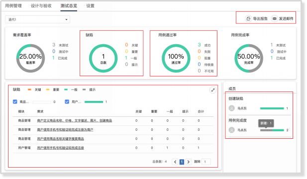 图片20.png