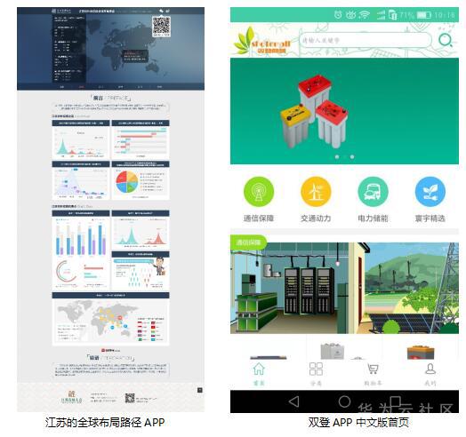 QQ截图20180131163050.jpg