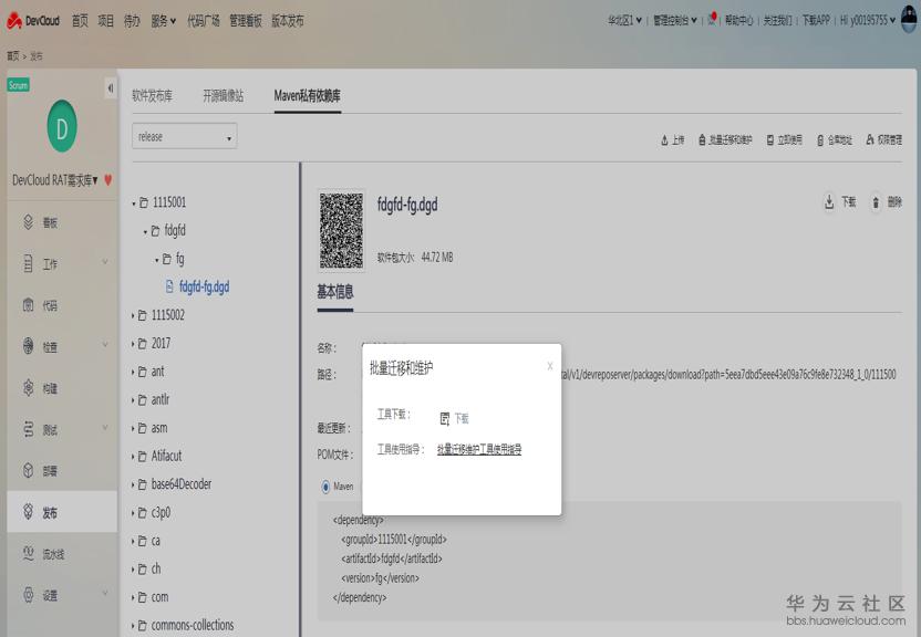 1519640935220746.png 图片1.png