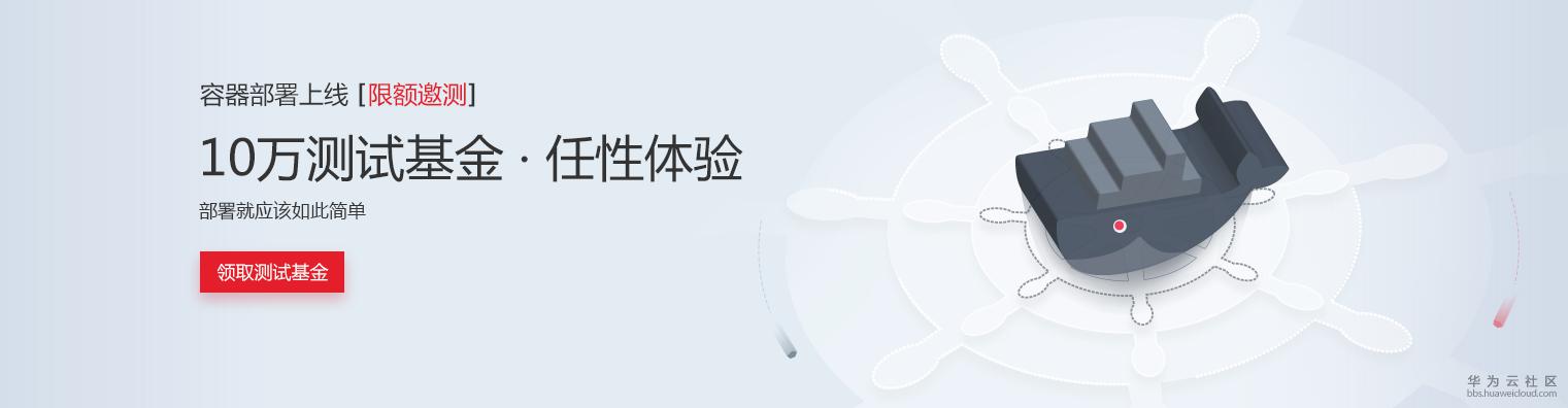 聚合页1920+39611111.png