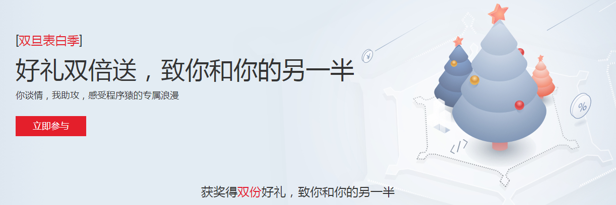 1513665835784416.png 1.PNG