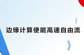 视频图像