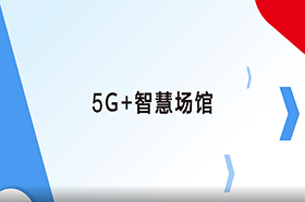 视频图像