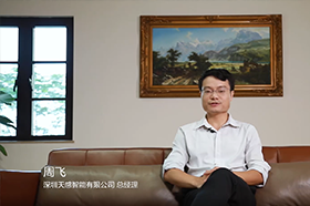 视频图像