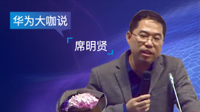 视频图像