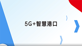 视频图像