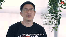 视频图像