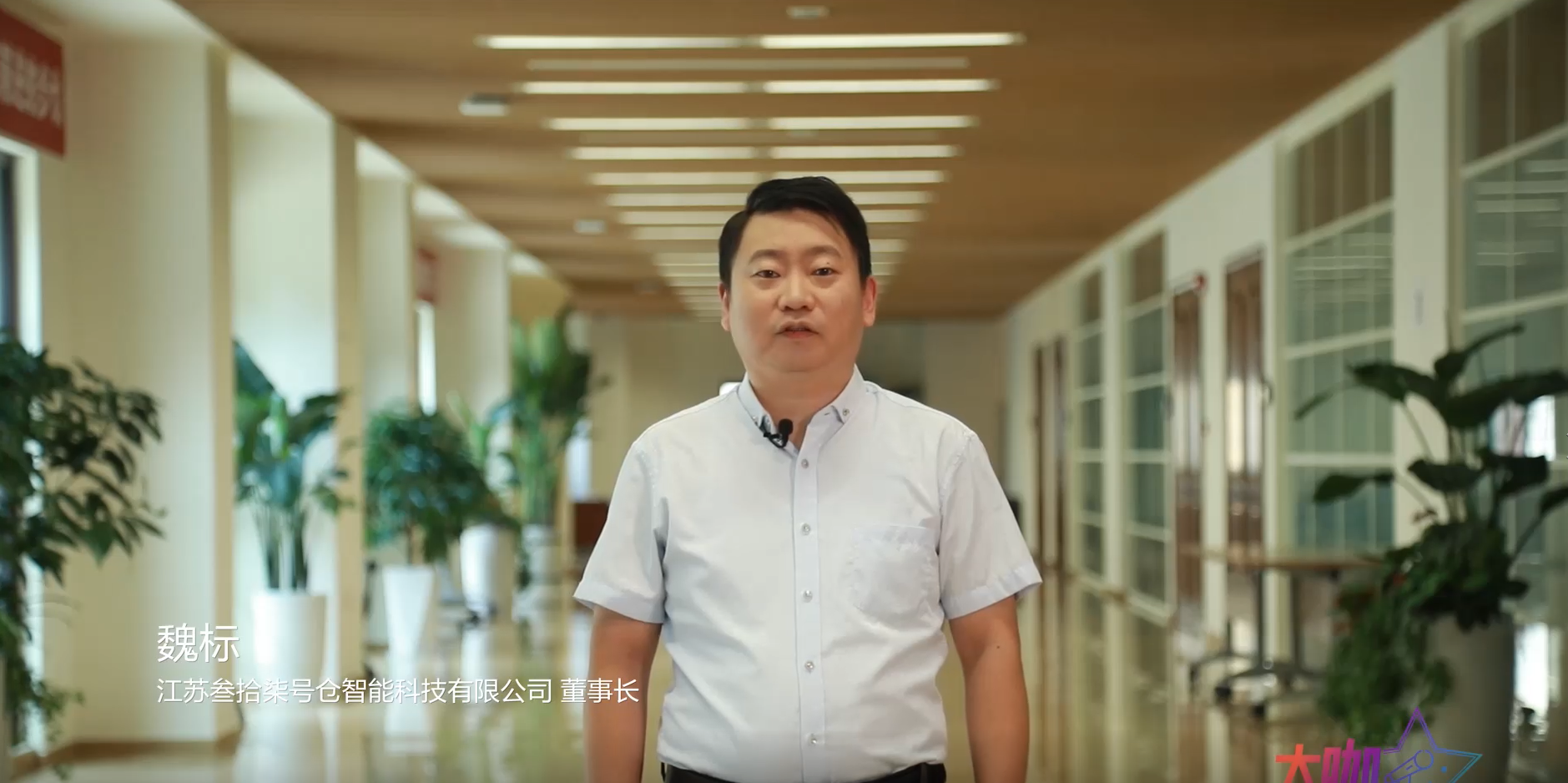 视频图像