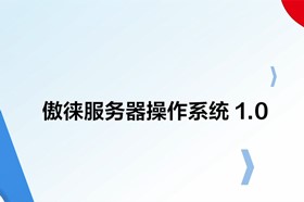 视频图像