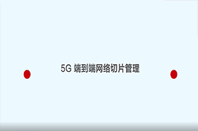 视频图像