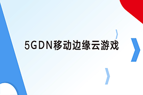 视频图像