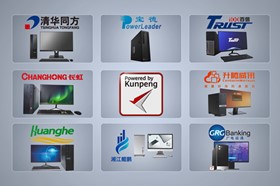 视频图像