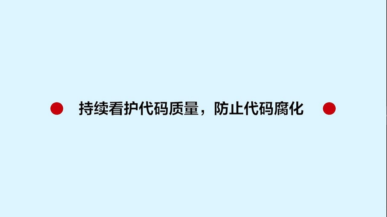 视频图像
