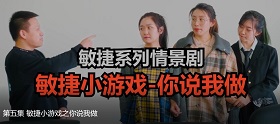 视频图像