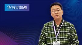 视频图像