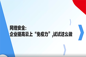 视频图像